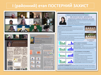 /Files/images/man/Знімок екрана (12).png