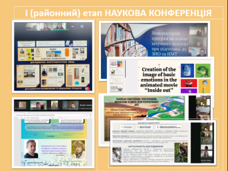 /Files/images/man/Знімок екрана (13).png