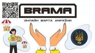 /Files/images/v_novosti/BRAMA_2_HQ.mp4_snapshot_00.04.442.jpg